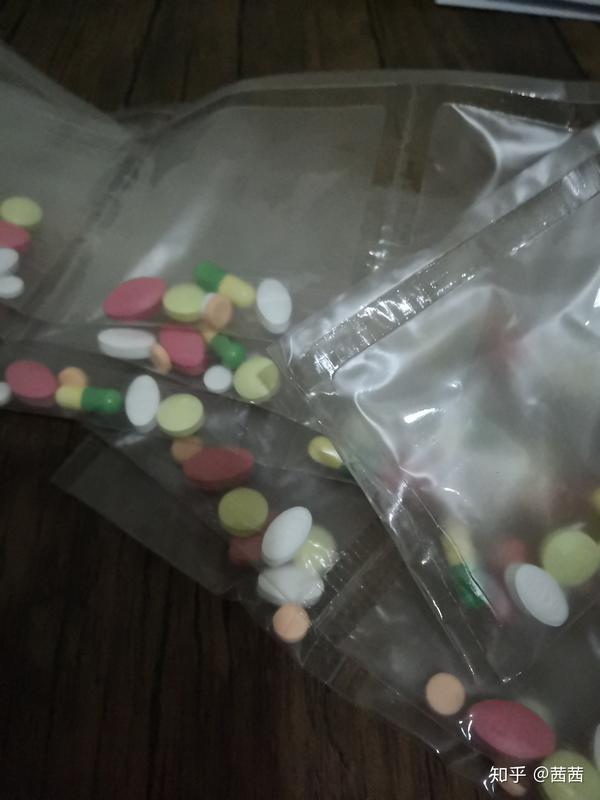 有人吃过韩国减肥药的嘛