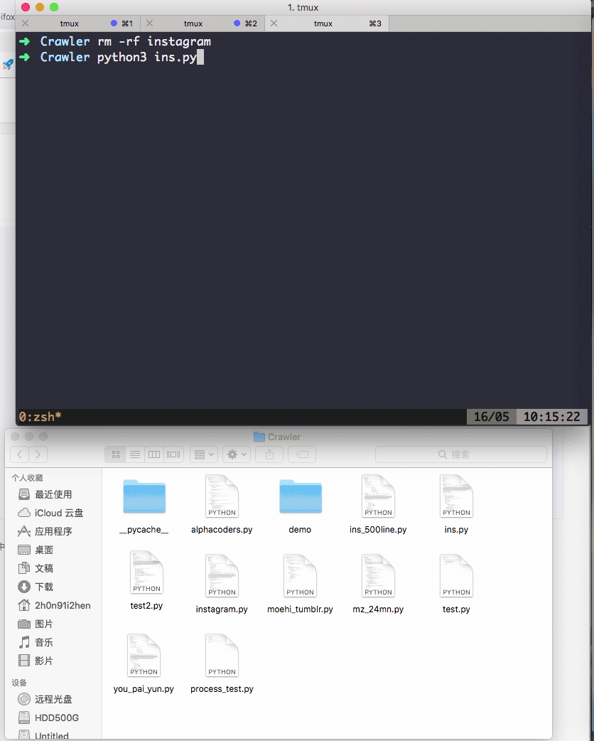 python 爬虫 - instagram异步协程!