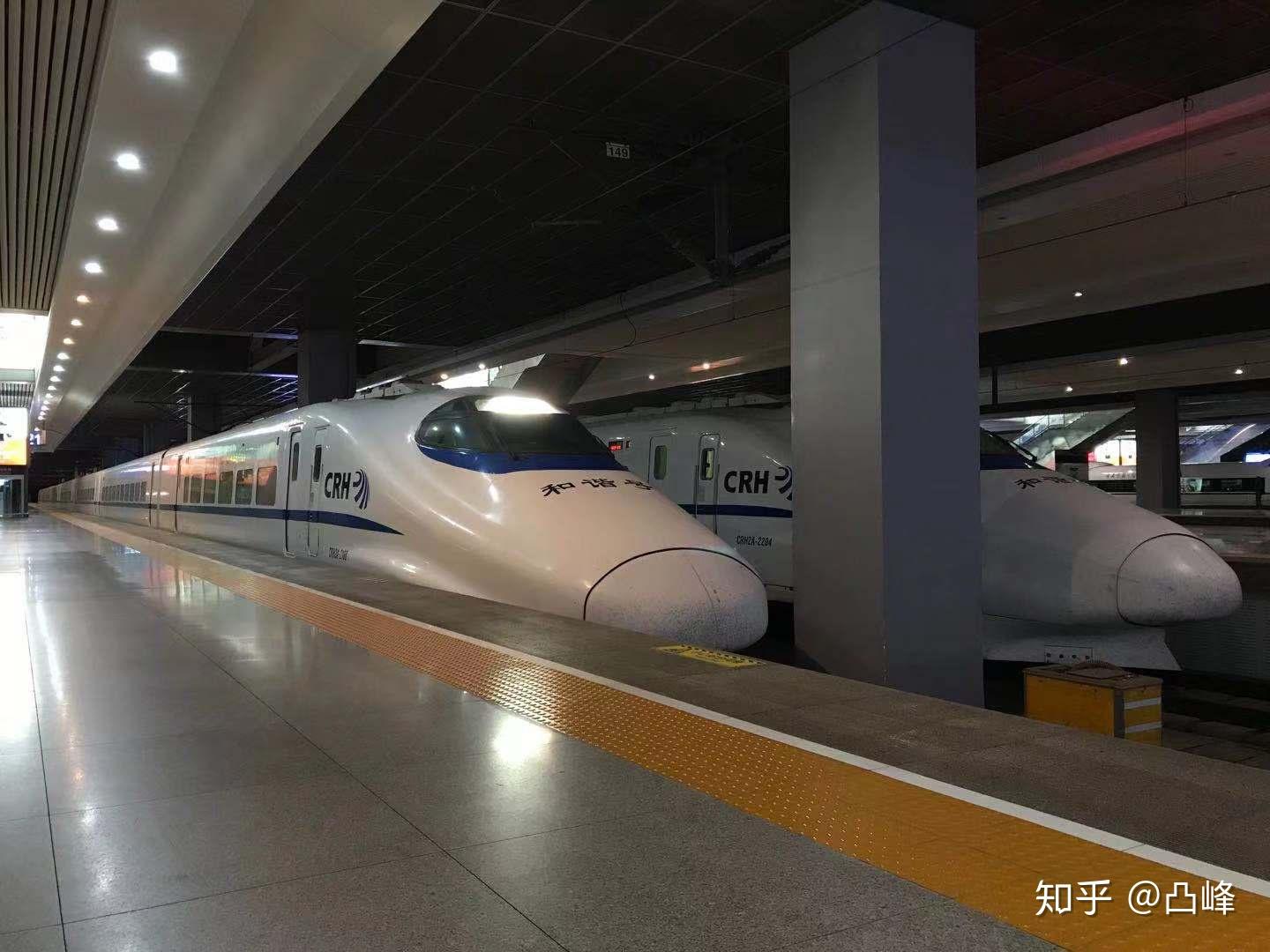 crh2a型动车组,摄于上海虹桥站