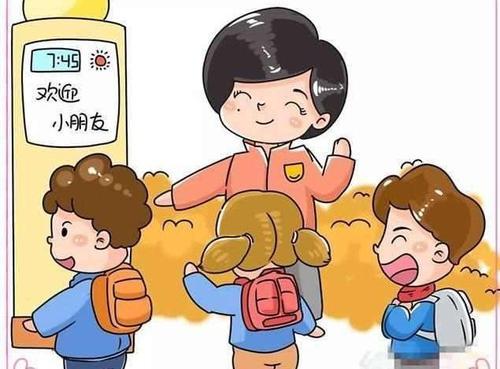 家长必读丨幼儿园上学总迟到有哪些危害