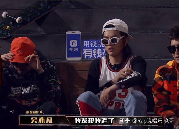 欧美00后rapper,女rapper私下什么意思 capper diss陆政廷,00后rapper大旗到底谁来扛?