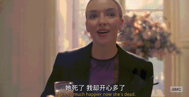 这个女变态我爱死了