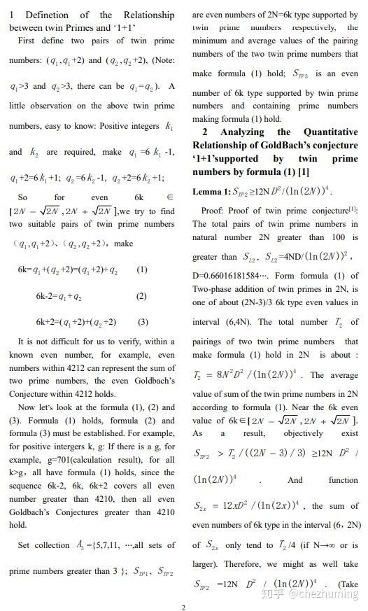 twin prime almost support goldbach conjecture - 知乎