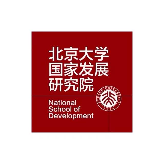 快速浏览北京大学国家发展研究院emba