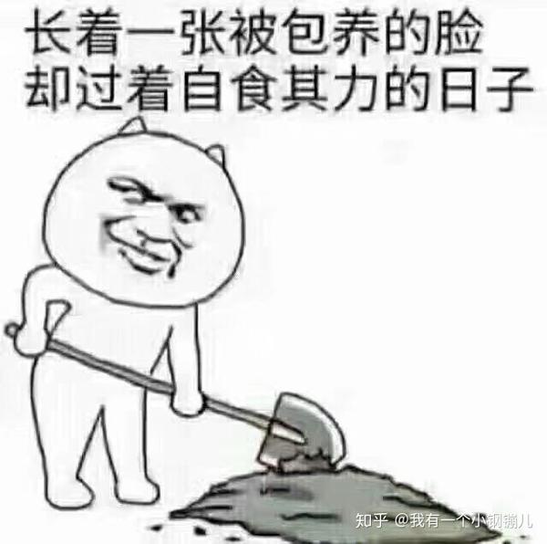 常开是什么意思_npn和pnp是什么意思_什么是常开 和常闭