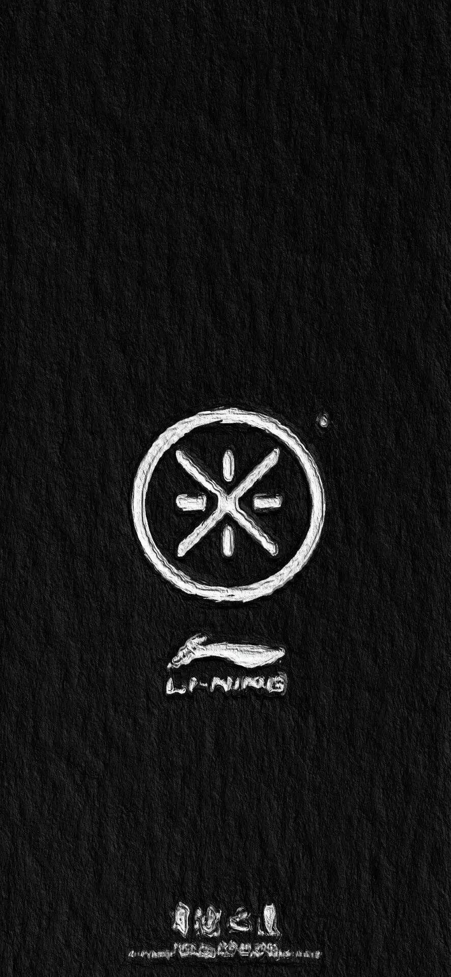 篮球壁纸快来领取专属球星logo大图