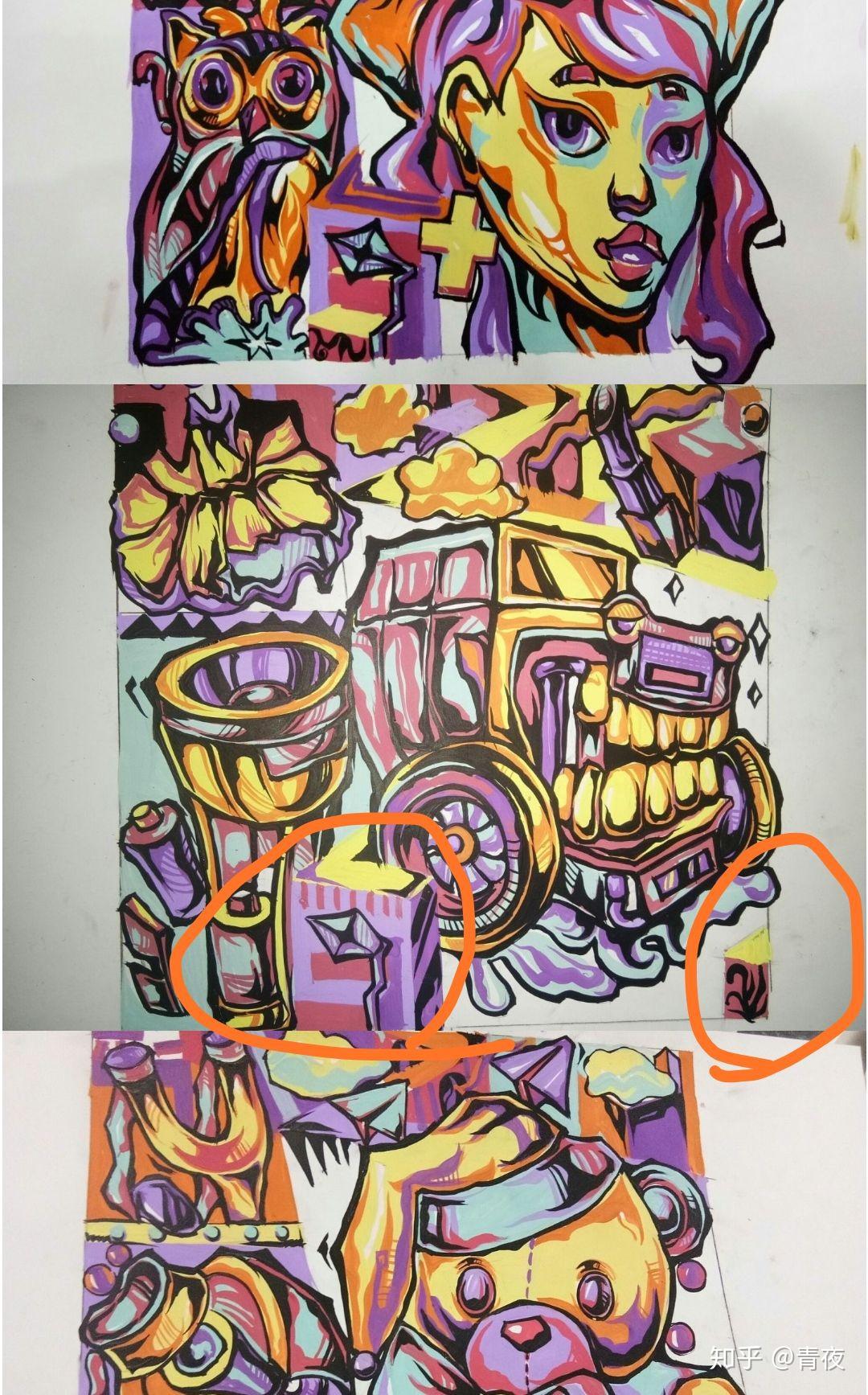 求帮忙指点一下鲁美设计的画面问题鲁美过了的学姐学长帮忙看看能不能