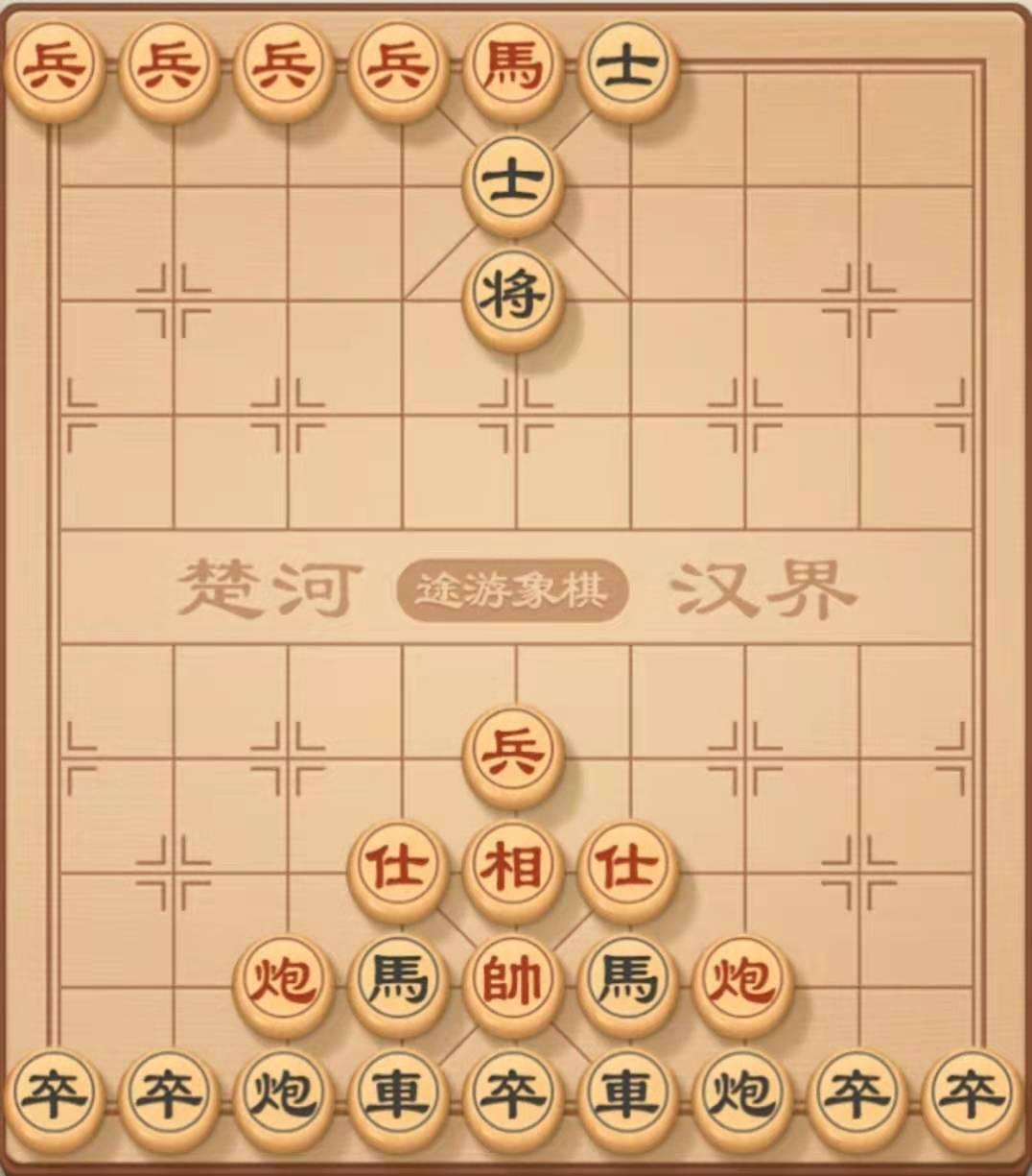 象棋残局——困兽之斗