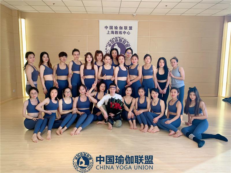 2、中國有什麼好的瑜伽培訓學校?