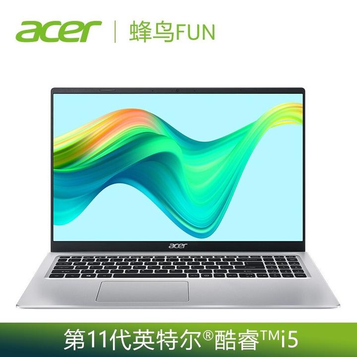 宏碁(acer)宏基 新蜂鸟funs40 金属壳 窄边框 14英寸京东06 5499.