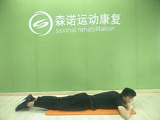 腰间盘突出的锻炼方法?