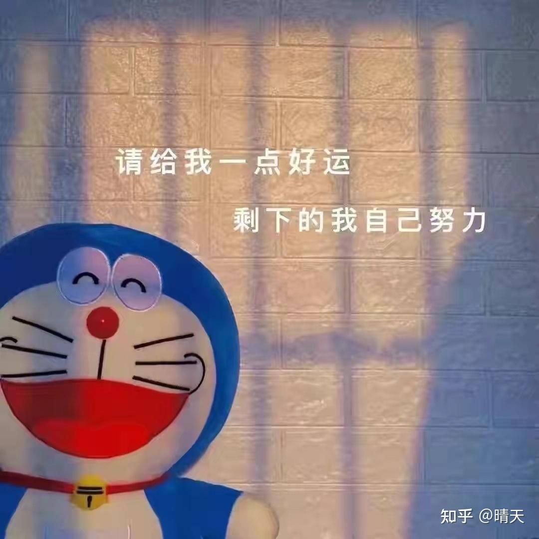 治愈人心的句子有哪些