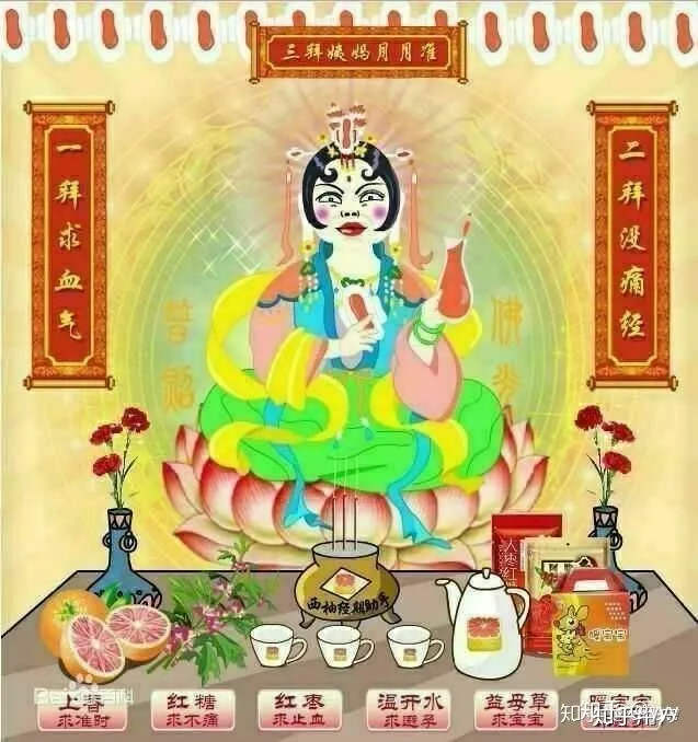 好人陈尤然