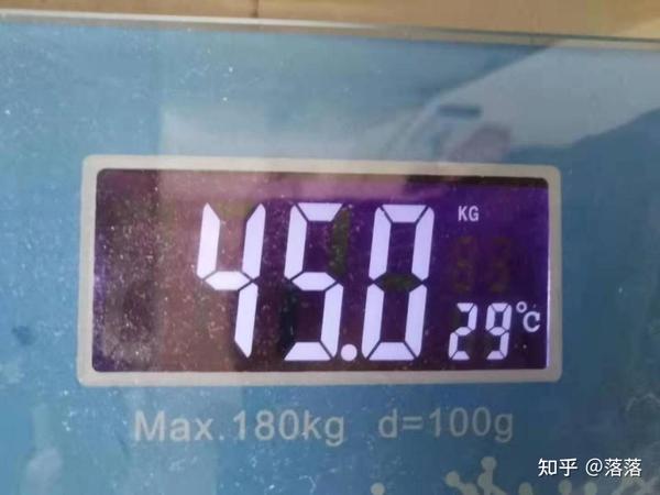 这是4月15日早上空腹体重,90斤;今天依然是麦片餐的一天,最后一天就