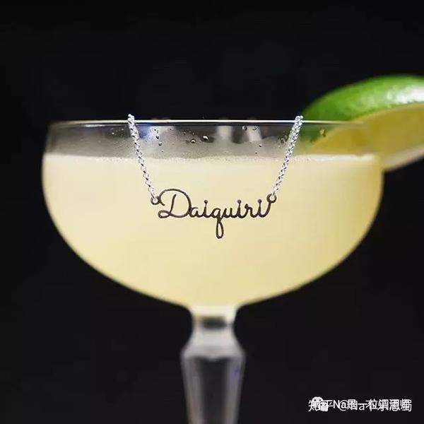 甘蔗酒和鸡尾酒大吉利