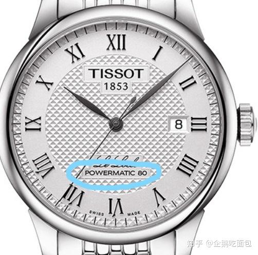 4、天梭手表如何辨别真假？：如何辨别真假天梭手表？ 