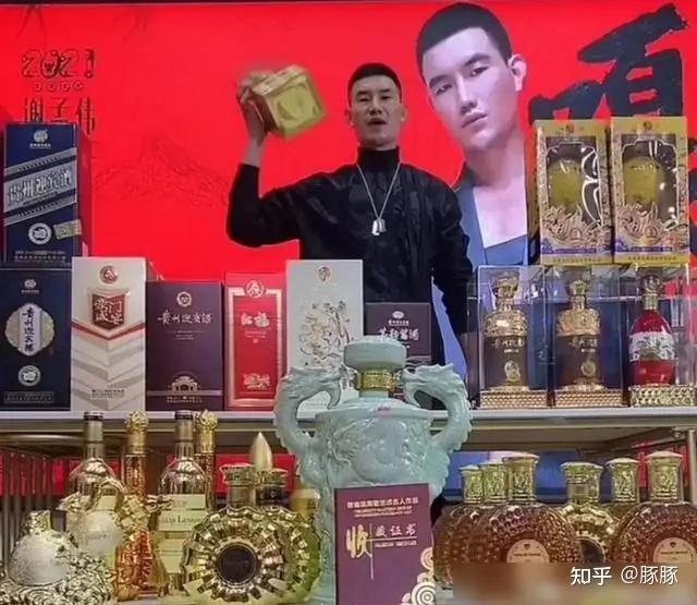 潘嘎之交演戏叫你声潘叔卖酒你就是潘子