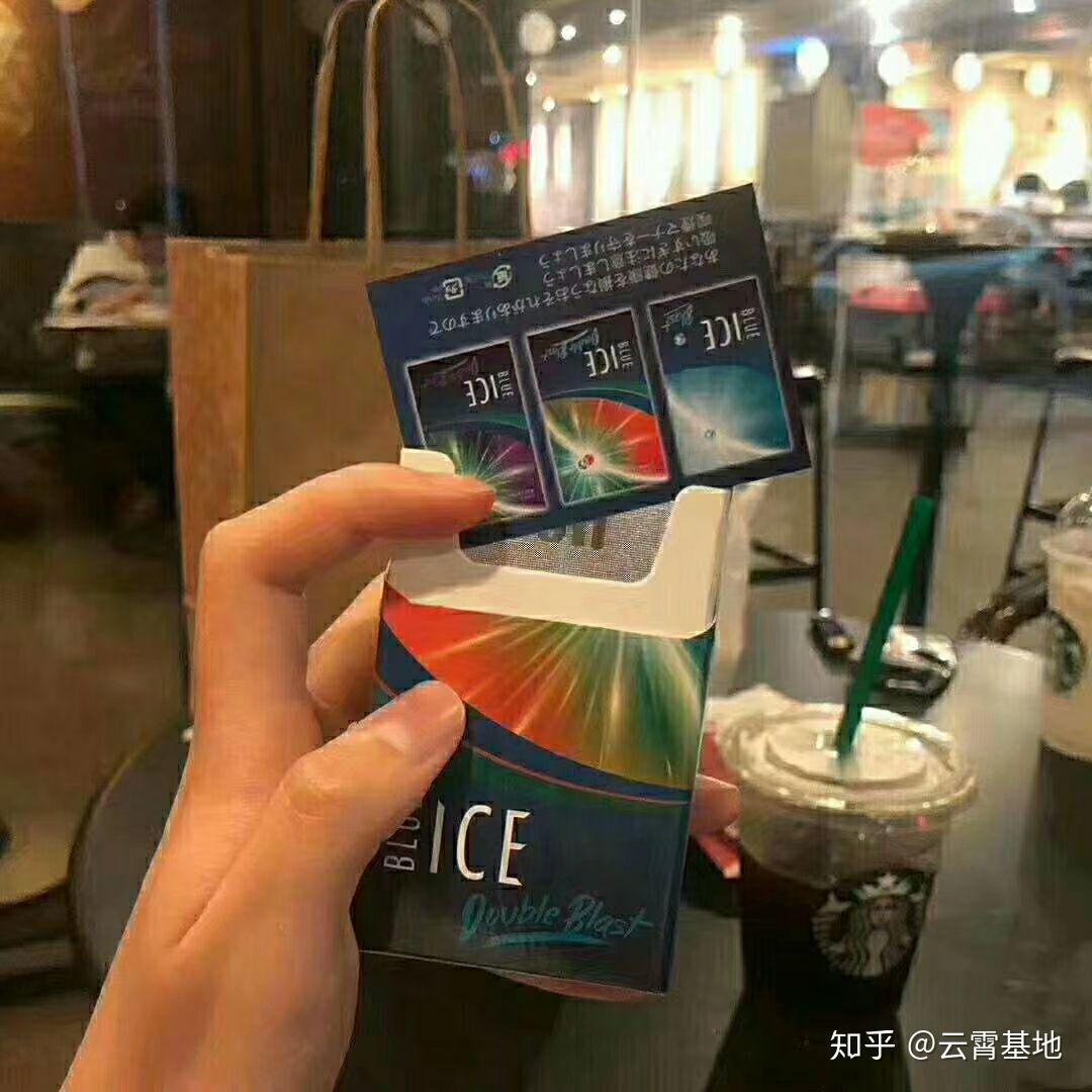 ice西瓜双爆和忠告云斯顿蓝莓爆哪个比较凉果味浓些大神进