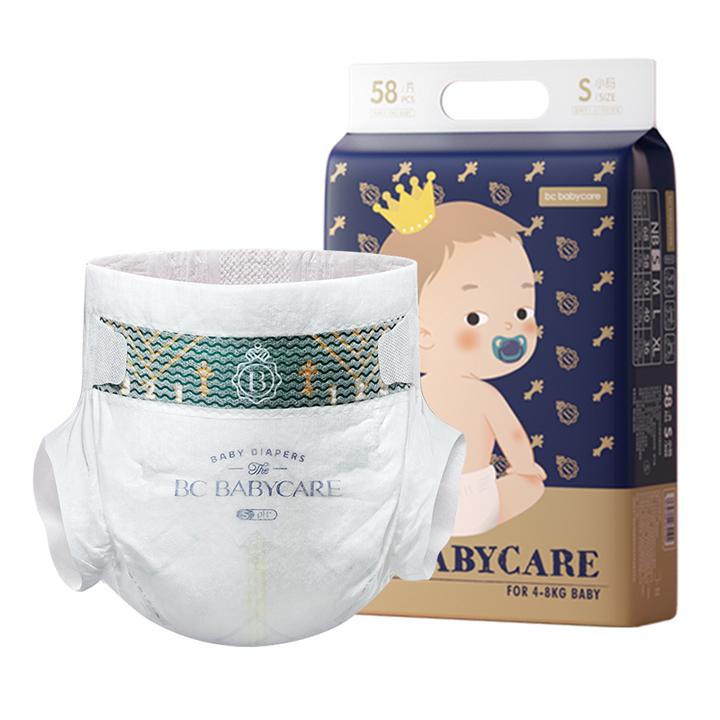 babycare 皇室弱酸纸尿裤 s58片(4-8kg 新生儿小号尿