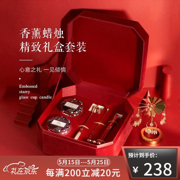 结婚送什么礼物最合适闺蜜姐姐好朋友哥哥妹妹老师结婚送什么礼物好超