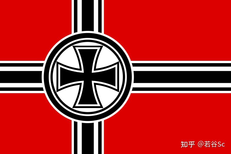 钢铁雄心4中德国国旗的出处是什么