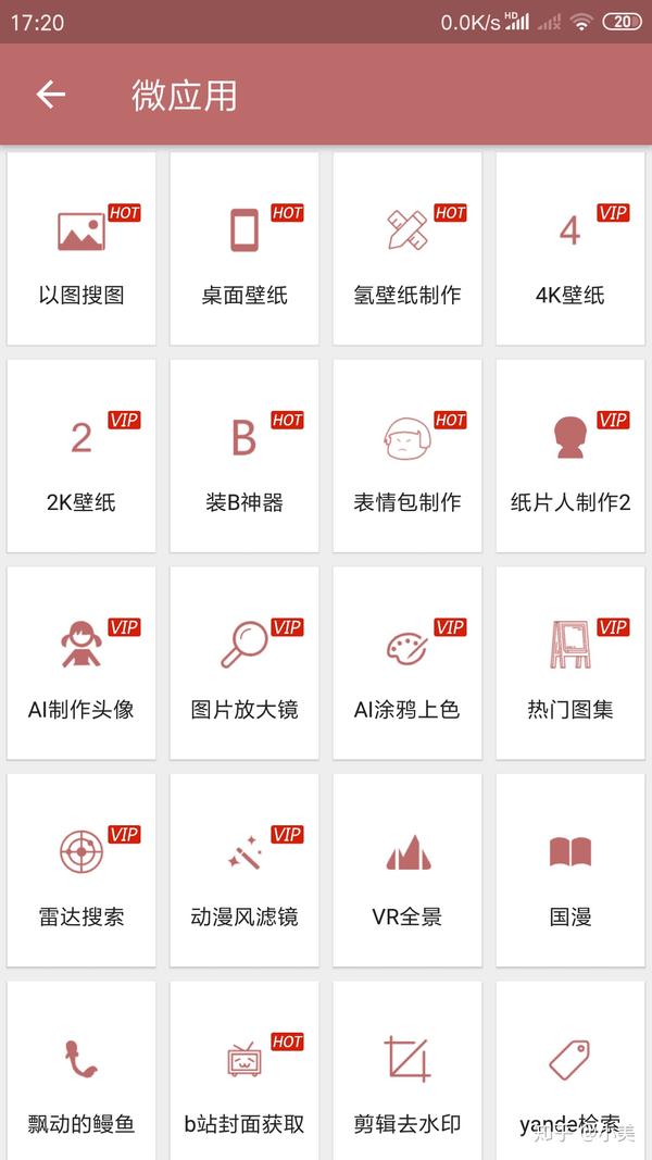 ucenter怎么与自己做的网站整合