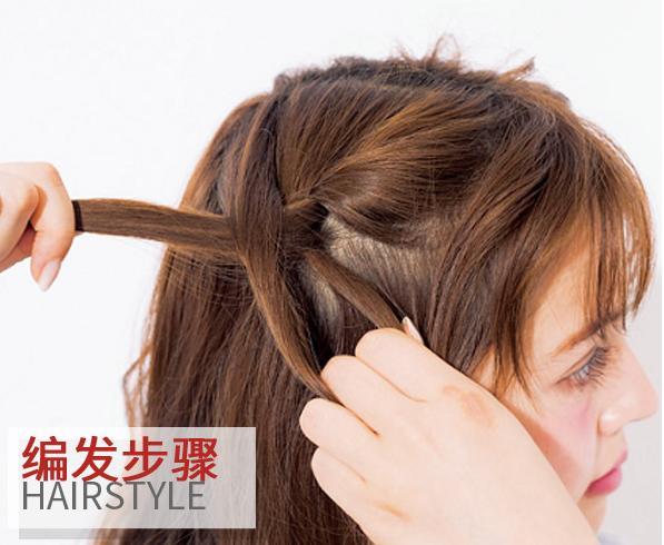 编发教程:原来麻花辫可以这么可爱!