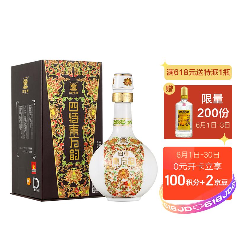 原价￥218现价￥148四特白酒东方韵弘韵特香型白酒52度500ml单瓶装