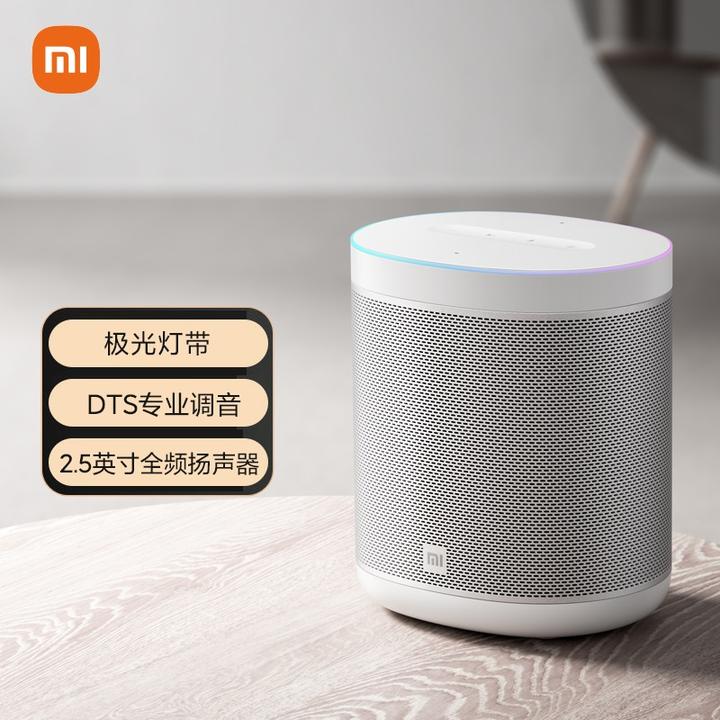 四,小爱音箱art