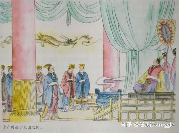 道德经之德经第六十一章各得其所从政之道