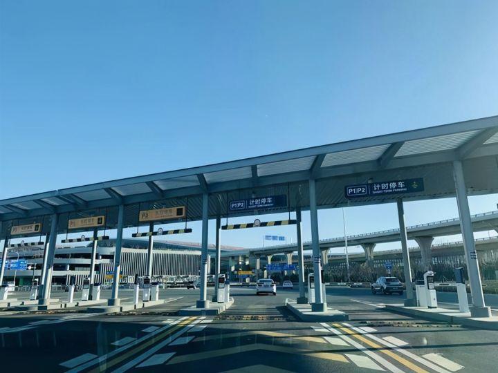 北京大兴国际机场停车场收费标准,北京大兴机场停车攻略