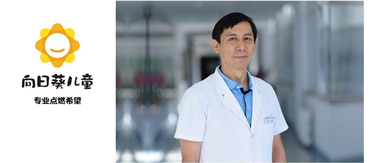 首都医科大学三博脑科医院神经外科吴斌主任解答儿童颅内肿瘤外科治疗