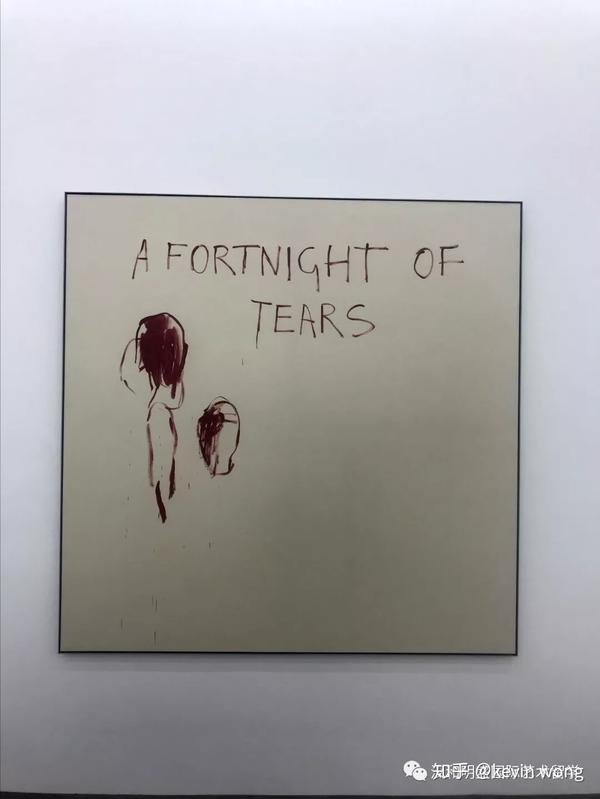 展讯|翠西艾敏: 两周的眼泪 (tracey emin :a fortnight of tears)