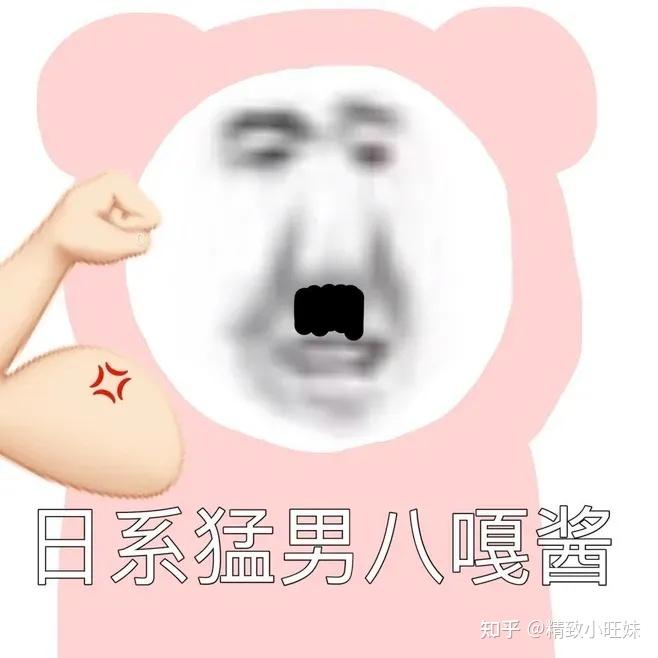 七夕了有没有什么沙雕可爱的文案