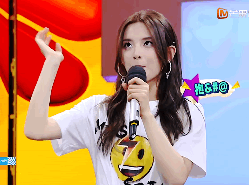 历史上的今天的杨超越 03.02