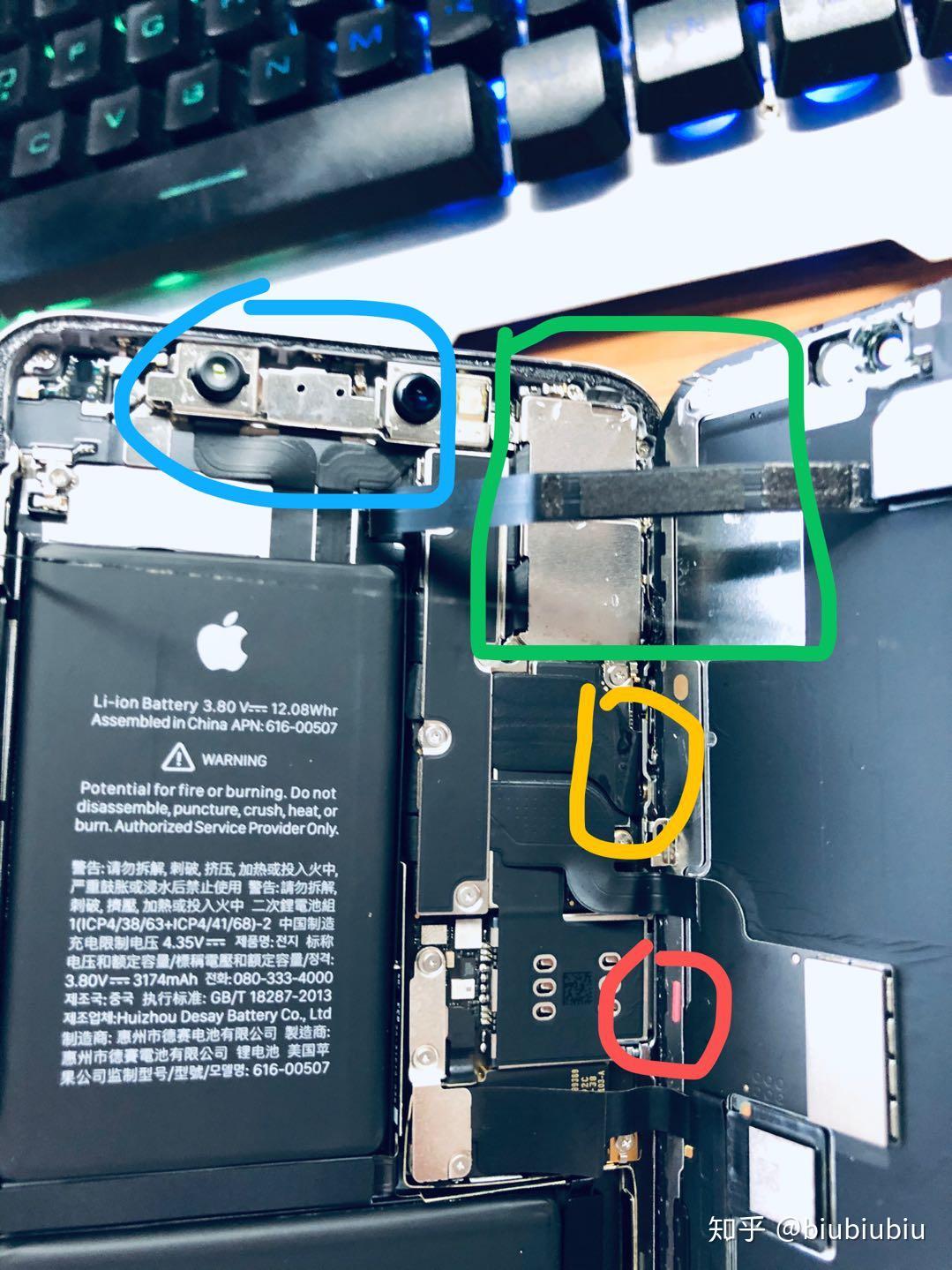 iphone11pro的前置摄像头有水雾但是拟我表情能用为什么录不上面容啊