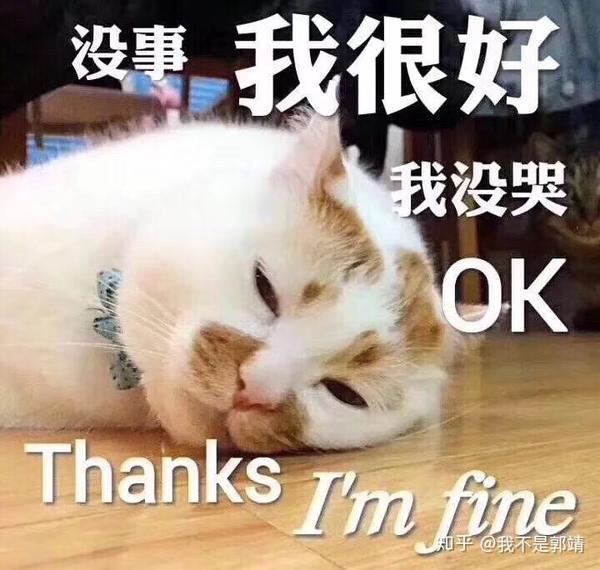 从晚上十一点上夜班到早上七点二十,累啊!
