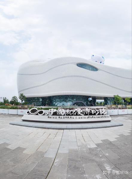 原创推荐德清践行2030年可持续发展议程县域方案发布