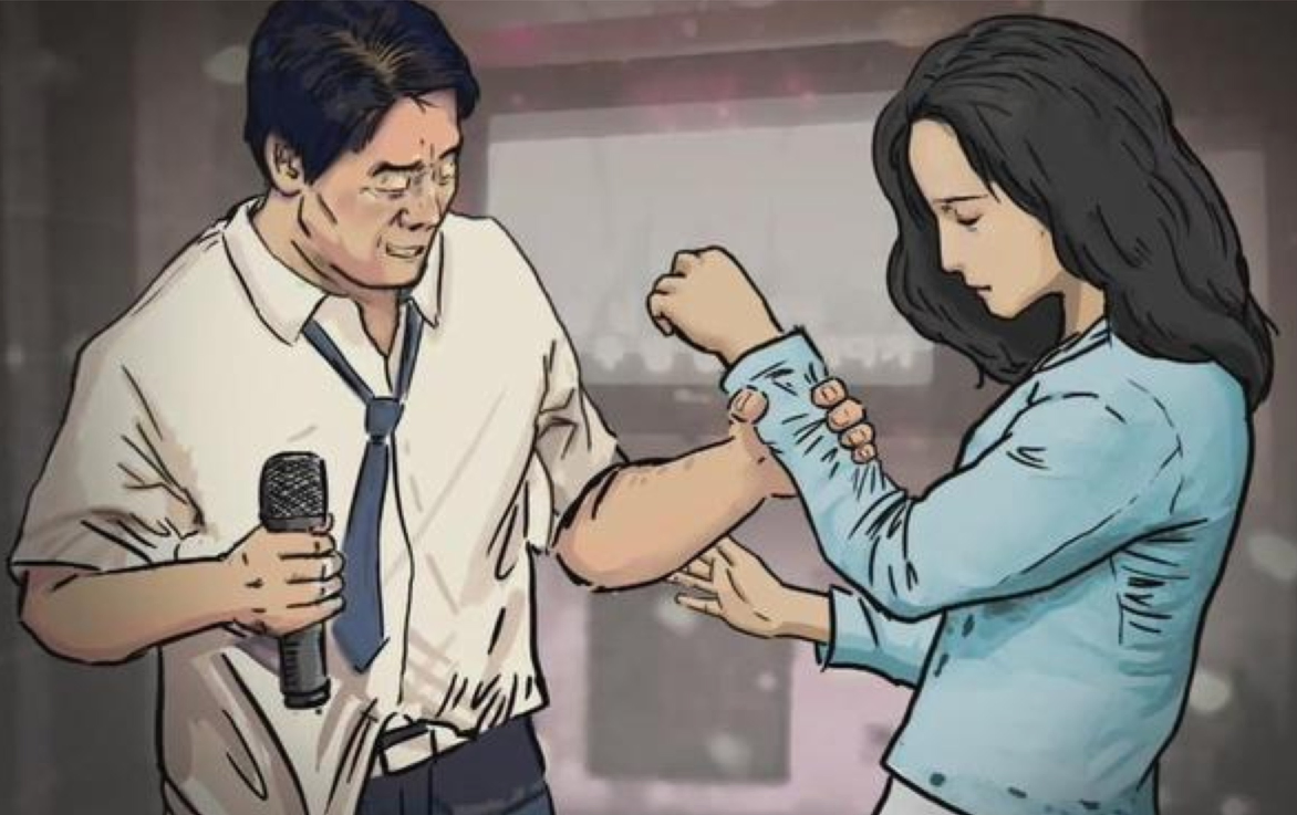 我细读了阿里女员工被侵害事件的警方公告,发现了不得