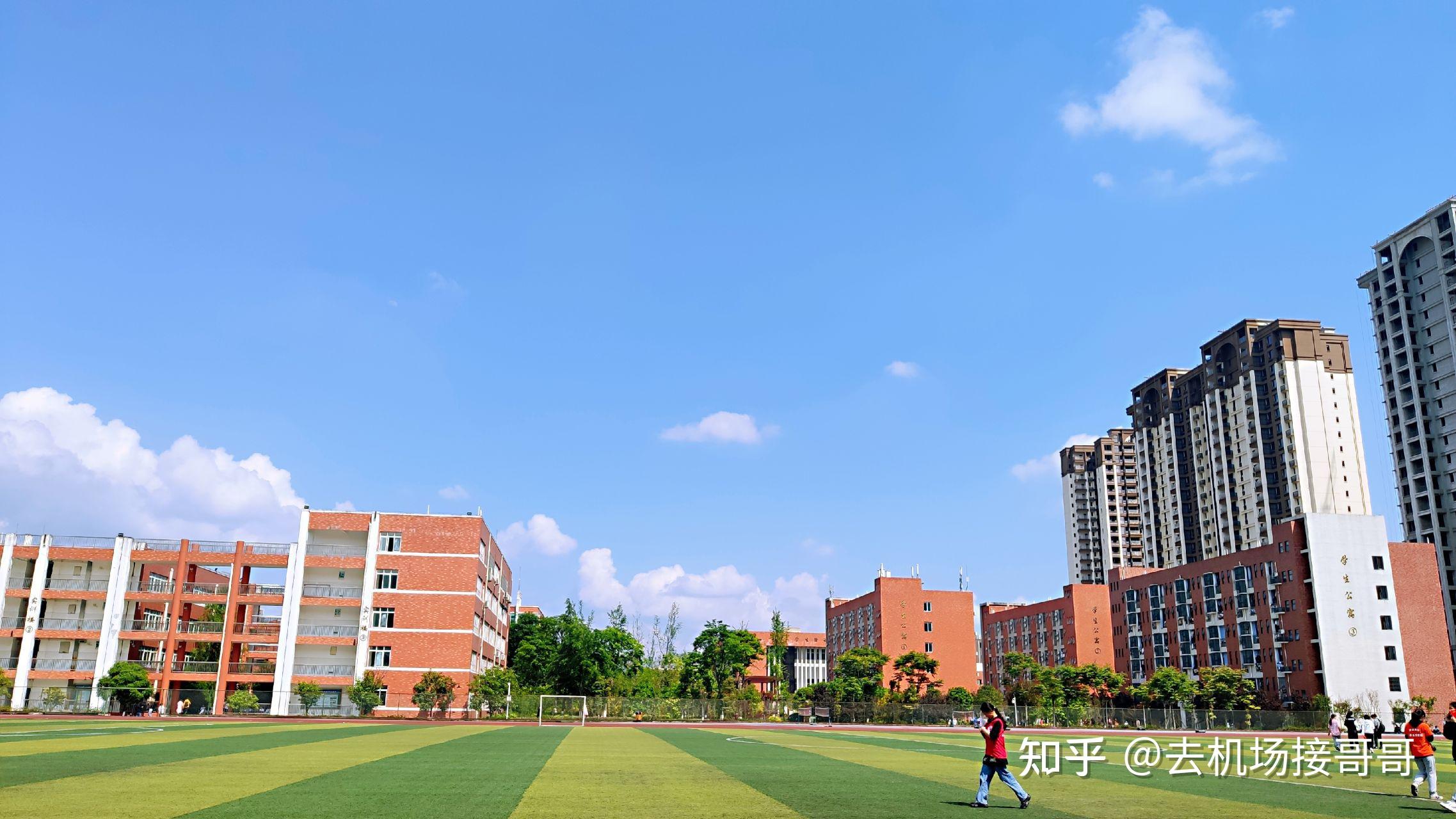 四川幼儿师范高等专科学校的校园环境如何