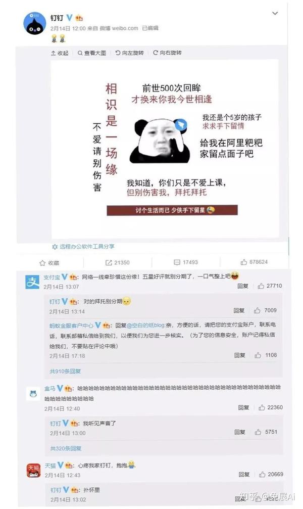 网赚平台1209推荐_网赚平台大全_网赚平台哪个好
