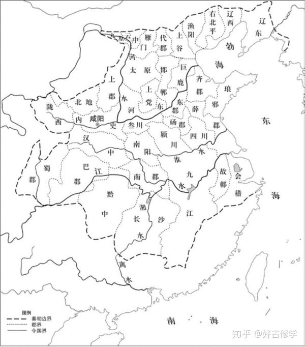 中国郡县户籍制度的确立及小结(系列之六)