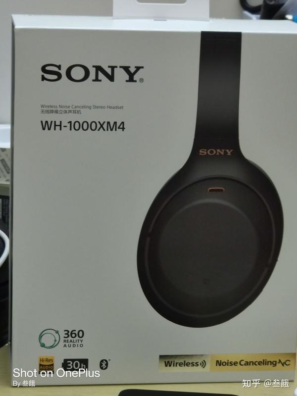 sony wh-1000xm4 体验