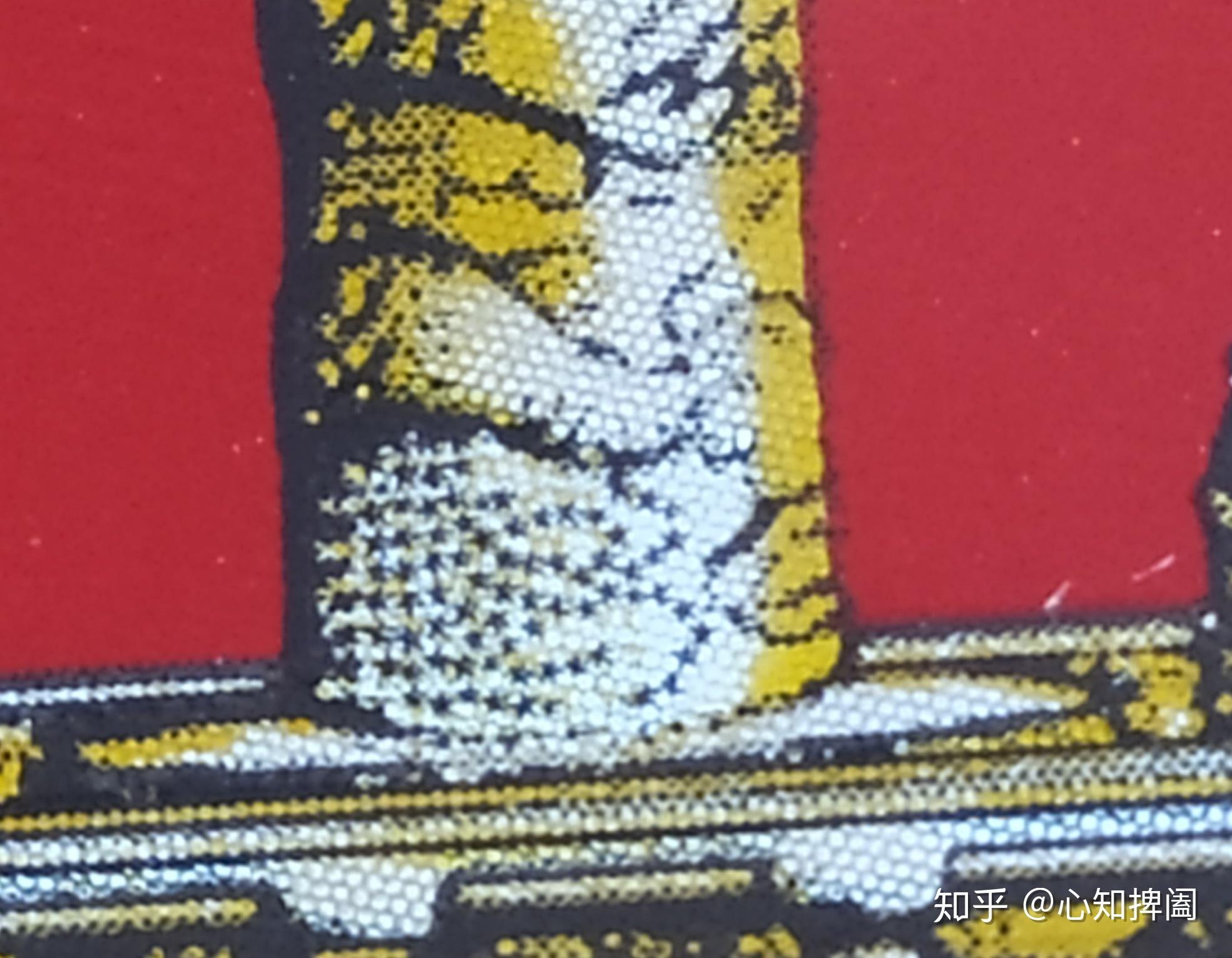 1969_1531