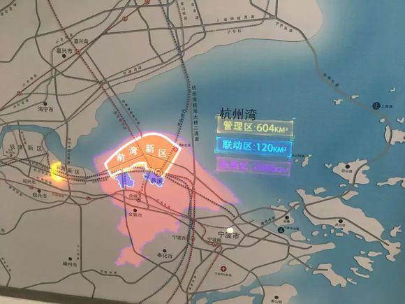 昨天浙江省人民政府正式发文,批复设立宁波前湾新区,位于杭州湾畔的这