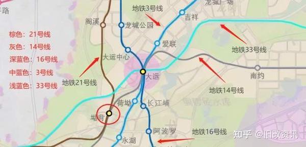 2021大运坳二村旧改,地铁14号线坳背站,大运大学城1公里