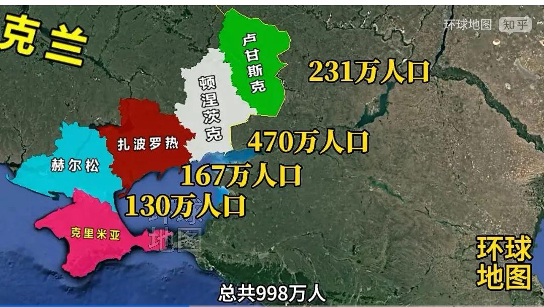 俄乌冲突大概什么时候结束