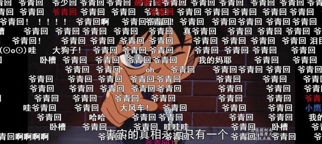 2020热词盘点,这些流行语你最常用哪个?