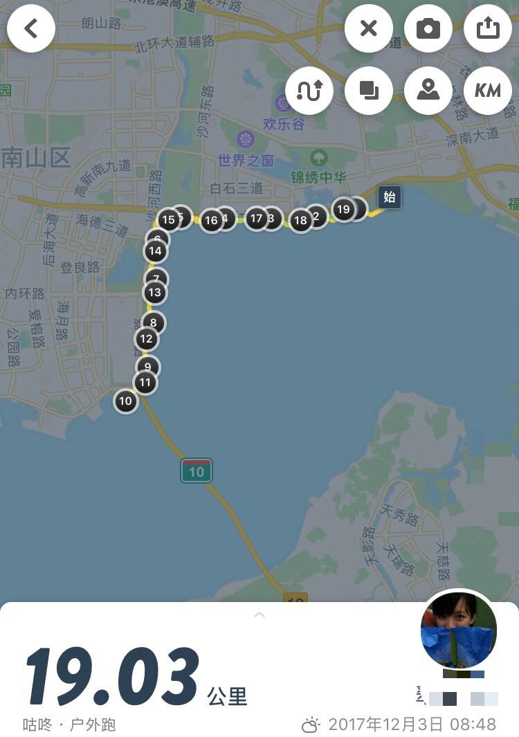 跑了一些自己很想去跑步的地方,想跟大家分享下 #坐标深圳#深圳湾公园