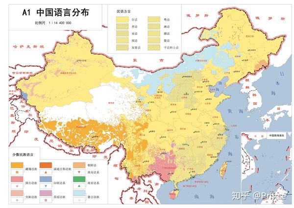 中国语言及汉语方言分布图